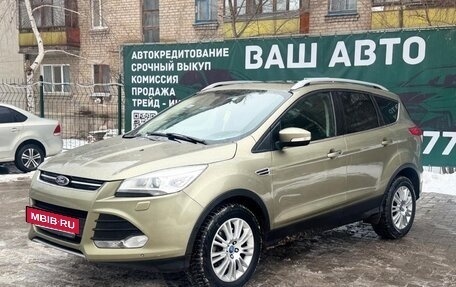Ford Kuga III, 2013 год, 1 300 000 рублей, 2 фотография