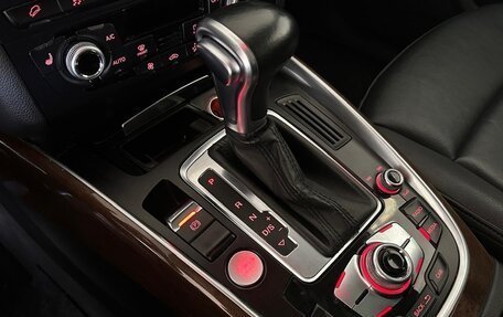 Audi Q5, 2017 год, 2 300 000 рублей, 16 фотография