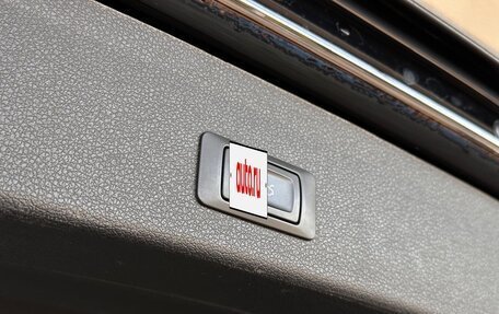Audi Q5, 2017 год, 2 300 000 рублей, 26 фотография