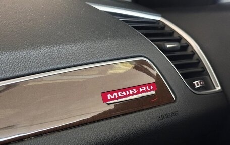 Audi Q5, 2017 год, 2 300 000 рублей, 23 фотография