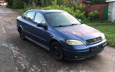 Opel Astra G, 2002 год, 230 000 рублей, 3 фотография