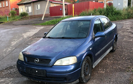 Opel Astra G, 2002 год, 230 000 рублей, 4 фотография