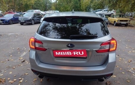 Subaru Levorg I, 2015 год, 1 250 000 рублей, 7 фотография