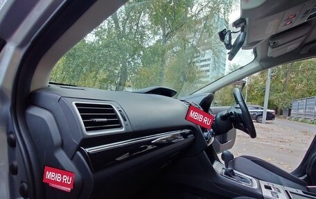 Subaru Levorg I, 2015 год, 1 250 000 рублей, 24 фотография