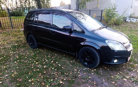Opel Zafira B, 2007 год, 450 000 рублей, 4 фотография