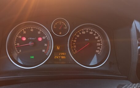 Opel Zafira B, 2007 год, 450 000 рублей, 7 фотография
