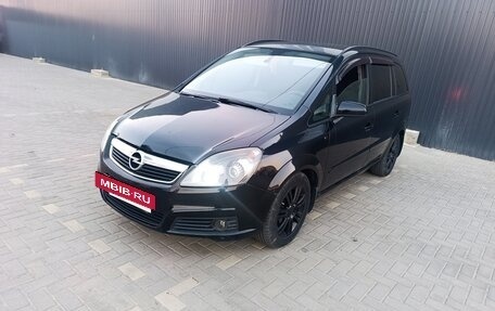 Opel Zafira B, 2007 год, 450 000 рублей, 3 фотография