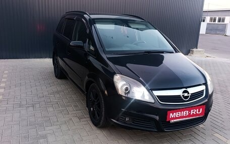 Opel Zafira B, 2007 год, 450 000 рублей, 2 фотография