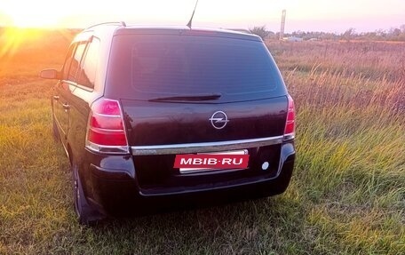 Opel Zafira B, 2007 год, 450 000 рублей, 14 фотография