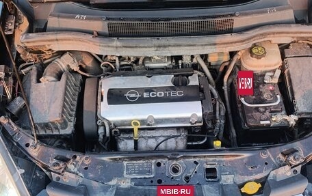 Opel Zafira B, 2007 год, 450 000 рублей, 6 фотография