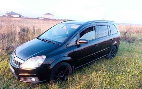Opel Zafira B, 2007 год, 450 000 рублей, 15 фотография
