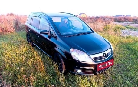 Opel Zafira B, 2007 год, 450 000 рублей, 16 фотография