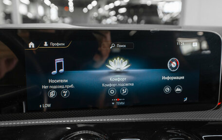 Mercedes-Benz CLA, 2019 год, 2 960 000 рублей, 24 фотография