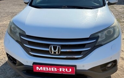 Honda CR-V IV, 2014 год, 2 000 000 рублей, 1 фотография