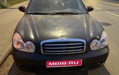 Hyundai Sonata IV рестайлинг, 2005 год, 170 000 рублей, 1 фотография