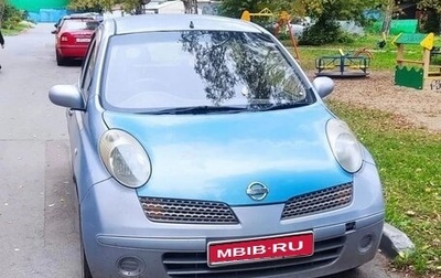 Nissan March III, 2002 год, 240 000 рублей, 1 фотография