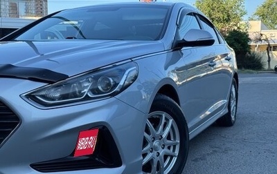 Hyundai Sonata VII, 2018 год, 1 515 000 рублей, 1 фотография