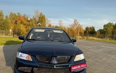 Mitsubishi Lancer IX, 2005 год, 400 000 рублей, 1 фотография