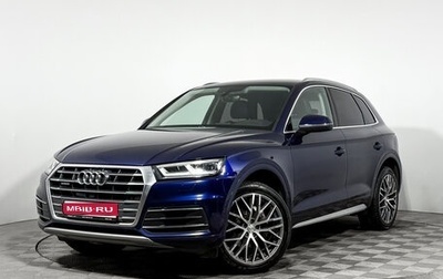 Audi Q5, 2018 год, 2 790 000 рублей, 1 фотография