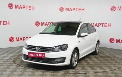 Volkswagen Polo VI (EU Market), 2018 год, 1 348 000 рублей, 1 фотография