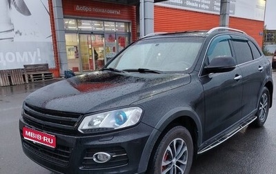 Zotye T600, 2018 год, 950 000 рублей, 1 фотография