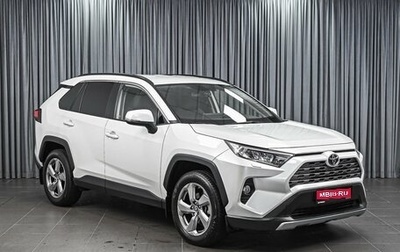 Toyota RAV4, 2020 год, 3 729 000 рублей, 1 фотография