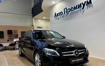 Mercedes-Benz C-Класс, 2018 год, 1 989 000 рублей, 1 фотография