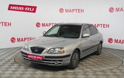 Hyundai Elantra III, 2008 год, 358 000 рублей, 1 фотография