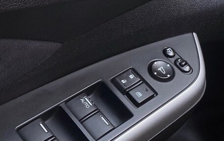 Honda CR-V IV, 2014 год, 2 000 000 рублей, 8 фотография