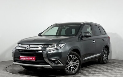 Mitsubishi Outlander III рестайлинг 3, 2018 год, 1 990 000 рублей, 1 фотография