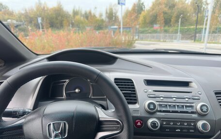 Honda Civic VIII, 2008 год, 710 000 рублей, 2 фотография