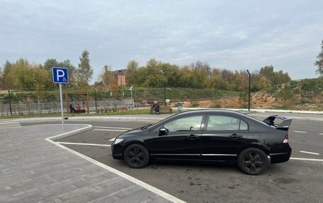 Honda Civic VIII, 2008 год, 710 000 рублей, 9 фотография