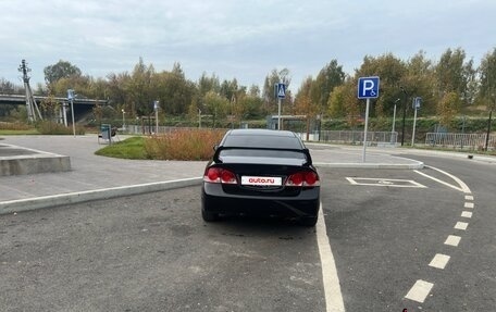 Honda Civic VIII, 2008 год, 710 000 рублей, 10 фотография