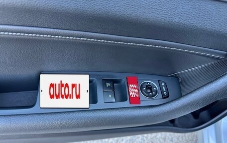 Hyundai Sonata VII, 2018 год, 1 515 000 рублей, 20 фотография