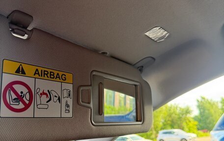 Hyundai Sonata VII, 2018 год, 1 600 000 рублей, 8 фотография
