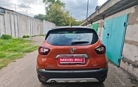 Renault Kaptur I рестайлинг, 2017 год, 1 314 000 рублей, 2 фотография