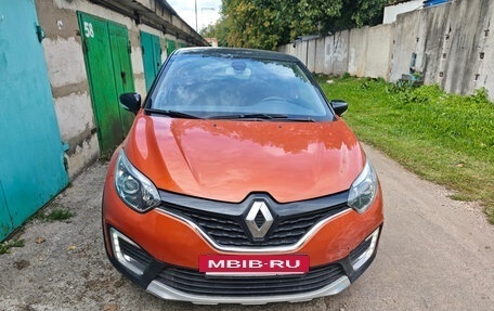 Renault Kaptur I рестайлинг, 2017 год, 1 314 000 рублей, 6 фотография