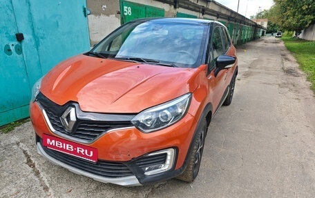 Renault Kaptur I рестайлинг, 2017 год, 1 314 000 рублей, 7 фотография