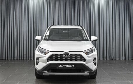 Toyota RAV4, 2020 год, 3 729 000 рублей, 3 фотография