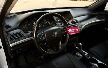 Honda Crosstour I рестайлинг, 2014 год, 1 700 000 рублей, 5 фотография