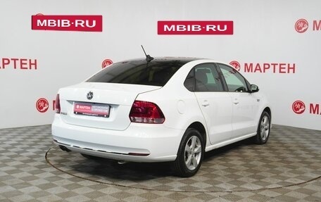 Volkswagen Polo VI (EU Market), 2018 год, 1 348 000 рублей, 5 фотография