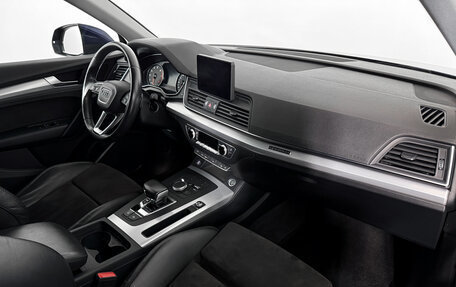 Audi Q5, 2018 год, 2 790 000 рублей, 15 фотография