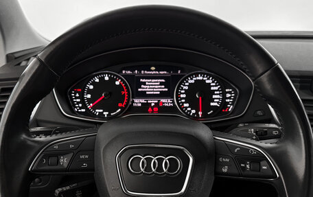 Audi Q5, 2018 год, 2 790 000 рублей, 21 фотография