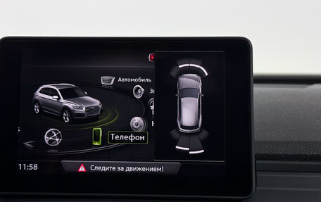Audi Q5, 2018 год, 2 790 000 рублей, 20 фотография
