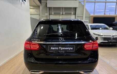 Mercedes-Benz C-Класс, 2018 год, 1 989 000 рублей, 8 фотография