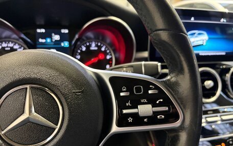 Mercedes-Benz C-Класс, 2018 год, 1 989 000 рублей, 17 фотография