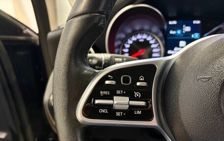 Mercedes-Benz C-Класс, 2018 год, 1 989 000 рублей, 16 фотография