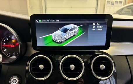 Mercedes-Benz C-Класс, 2018 год, 1 989 000 рублей, 21 фотография