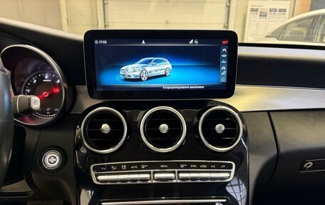 Mercedes-Benz C-Класс, 2018 год, 1 989 000 рублей, 19 фотография