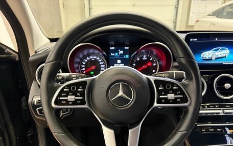 Mercedes-Benz C-Класс, 2018 год, 1 989 000 рублей, 15 фотография